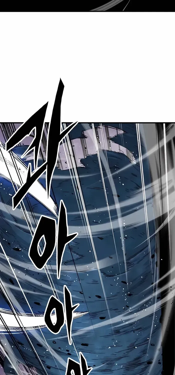 Reincarnation Of The Heavenly Demon Chapter 48 page 70 - 