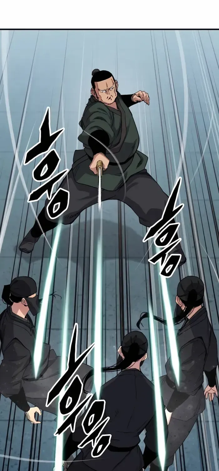 Reincarnation Of The Heavenly Demon Chapter 48 page 77 - 