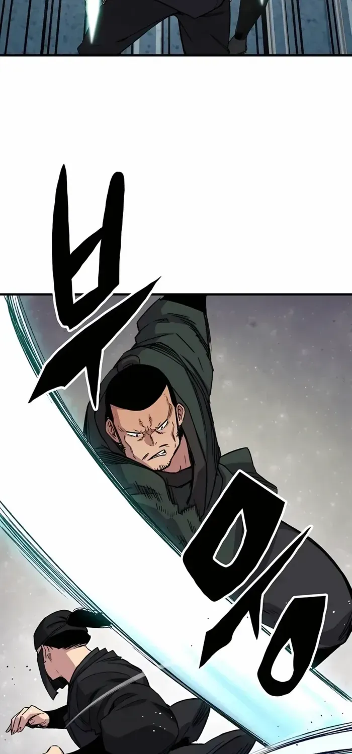 Reincarnation Of The Heavenly Demon Chapter 48 page 78 - 