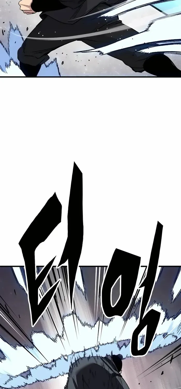 Reincarnation Of The Heavenly Demon Chapter 48 page 79 - 