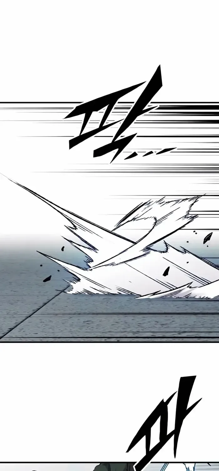 Reincarnation Of The Heavenly Demon Chapter 48 page 85 - 