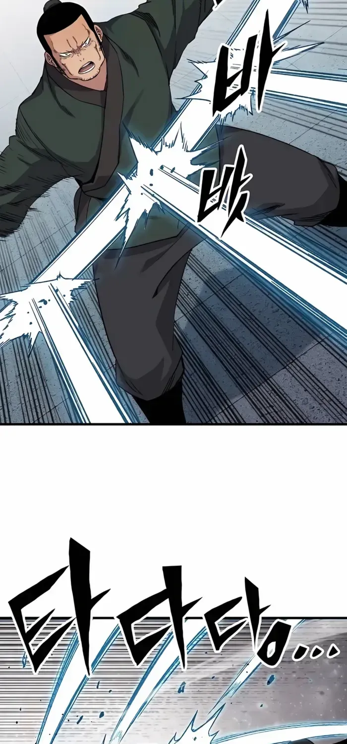 Reincarnation Of The Heavenly Demon Chapter 48 page 86 - 