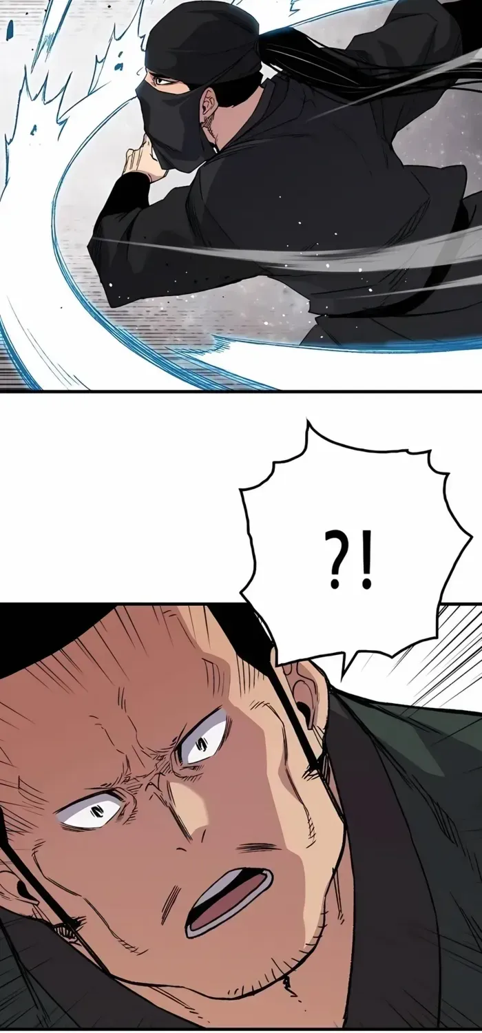 Reincarnation Of The Heavenly Demon Chapter 48 page 87 - 
