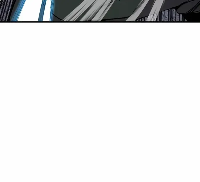Reincarnation Of The Heavenly Demon Chapter 48 page 89 - 