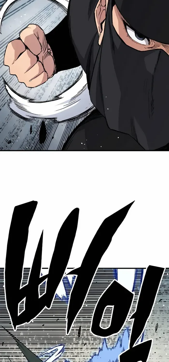Reincarnation Of The Heavenly Demon Chapter 48 page 94 - 
