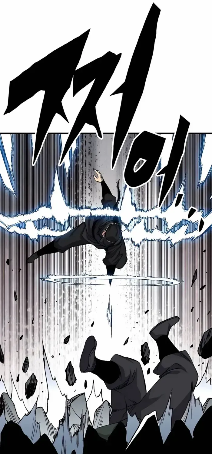Reincarnation Of The Heavenly Demon Chapter 48 page 98 - 
