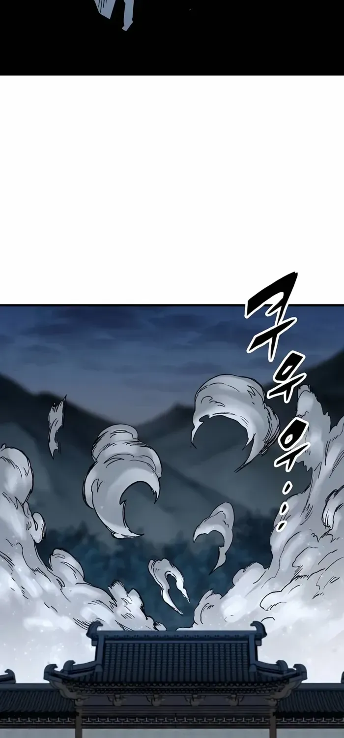 Reincarnation Of The Heavenly Demon Chapter 48 page 99 - 