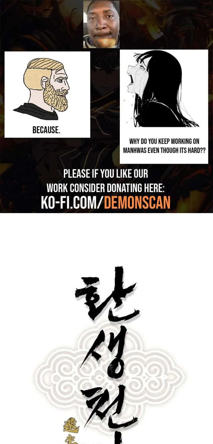 Reincarnation Of The Heavenly Demon Chapter 49 page 1 - 