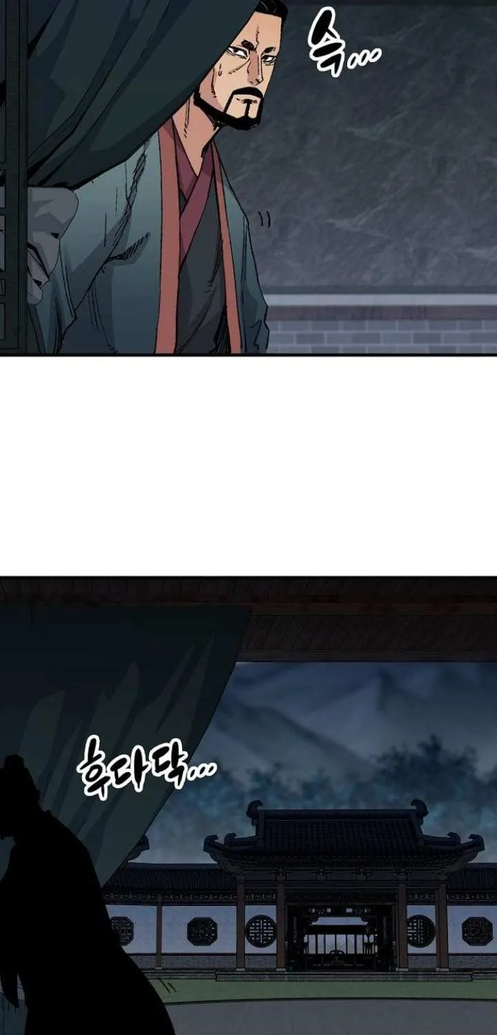 Reincarnation Of The Heavenly Demon Chapter 49 page 23 - 