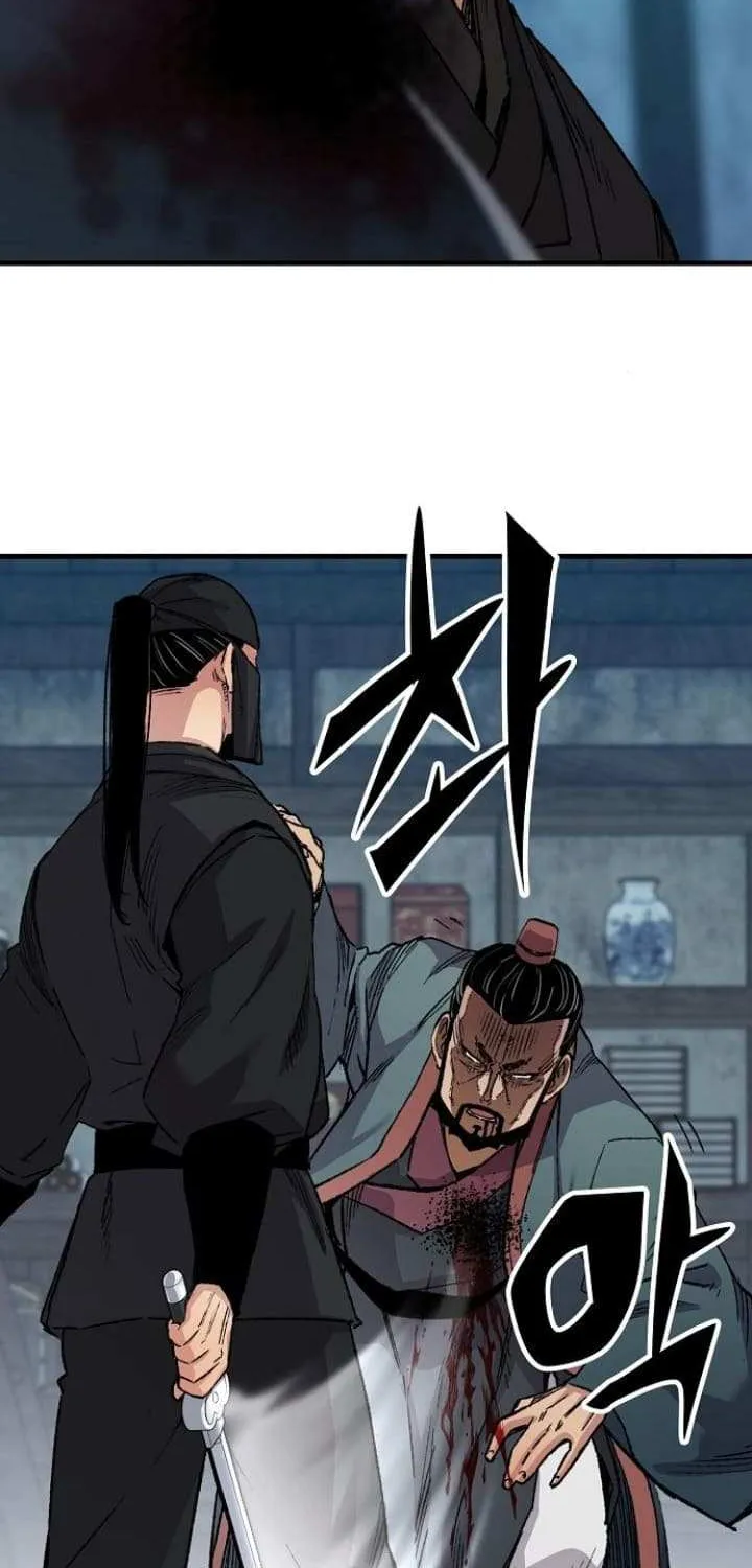 Reincarnation Of The Heavenly Demon Chapter 49 page 41 - 