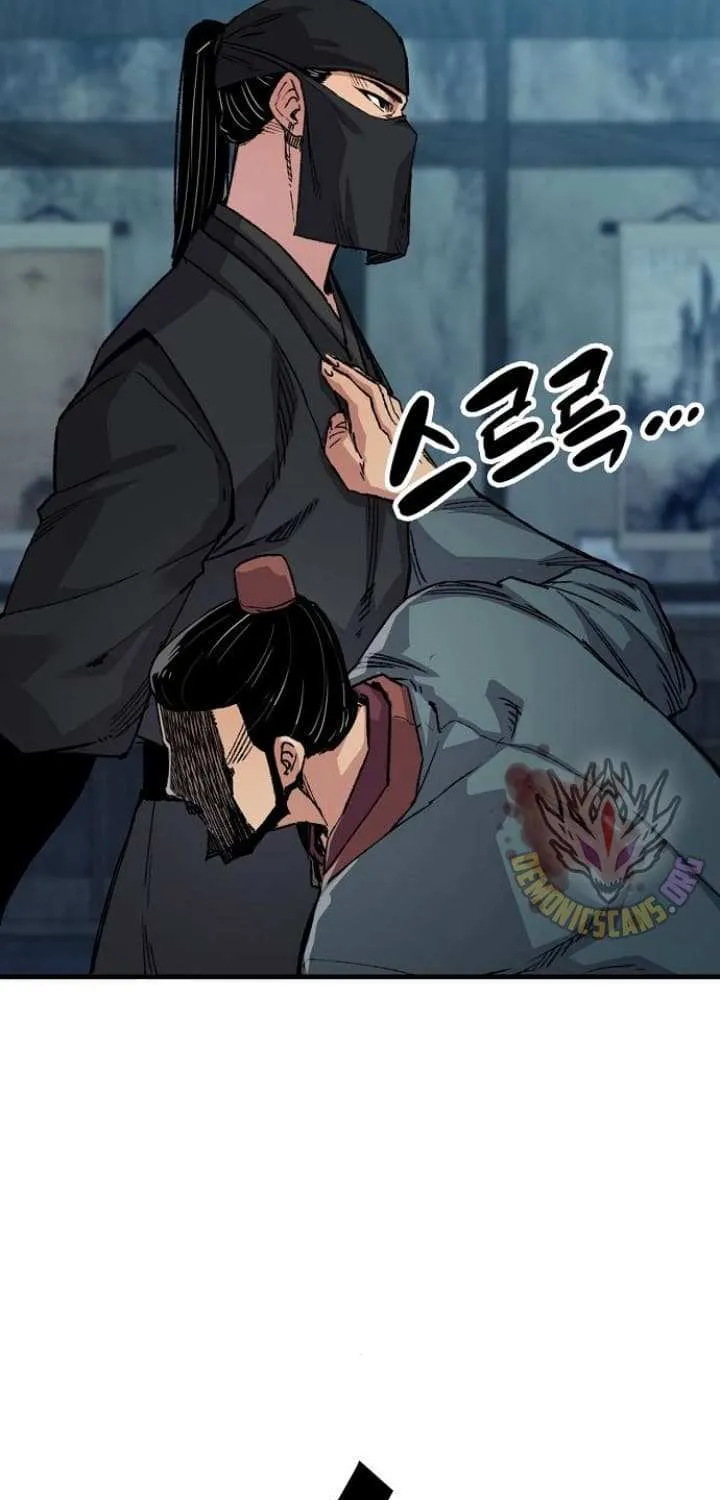 Reincarnation Of The Heavenly Demon Chapter 49 page 43 - 