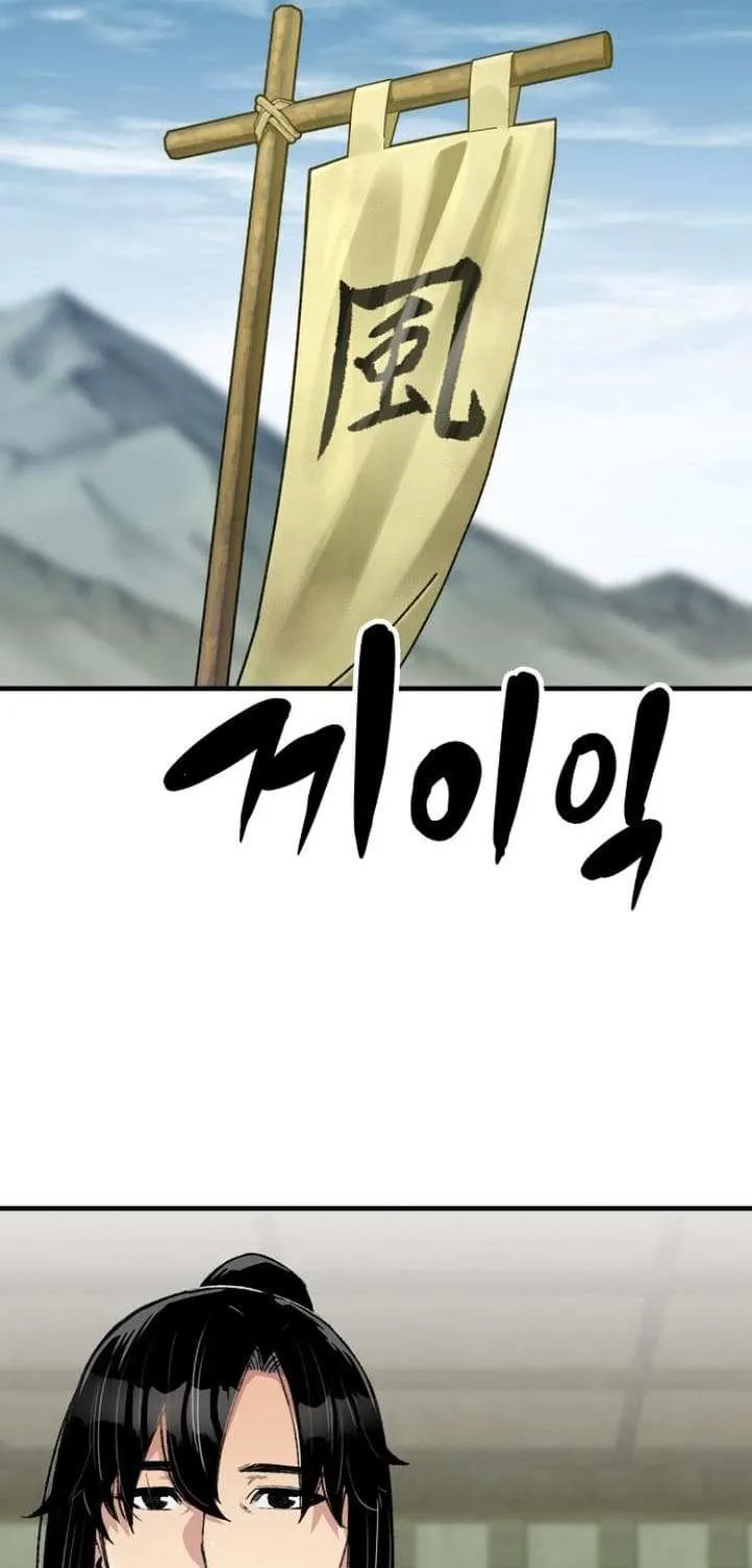 Reincarnation Of The Heavenly Demon Chapter 49 page 91 - 