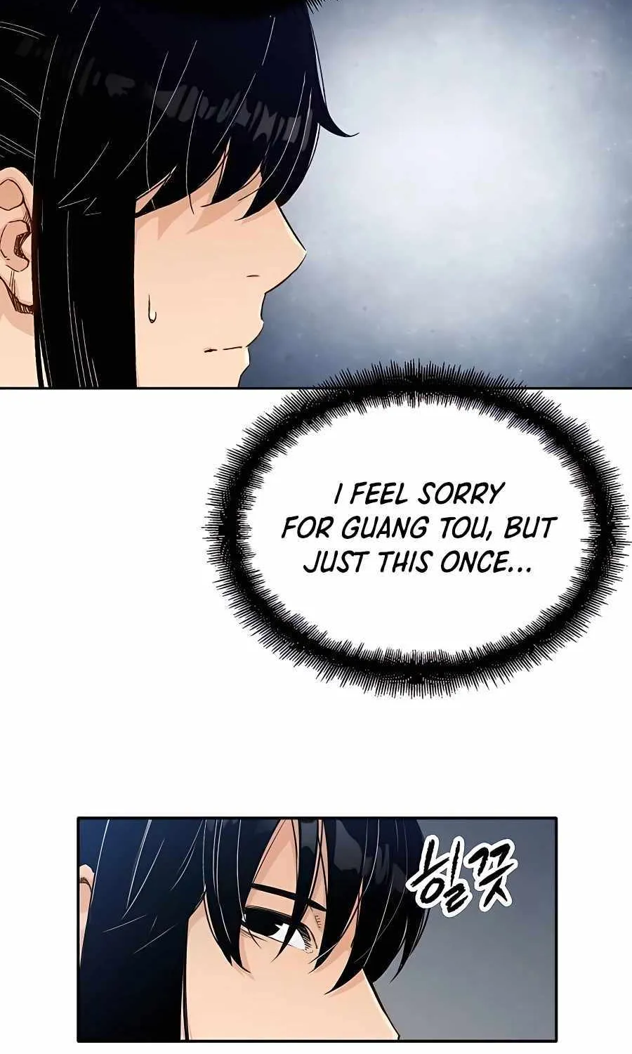Reincarnation Of The Heavenly Demon Chapter 5 page 19 - 