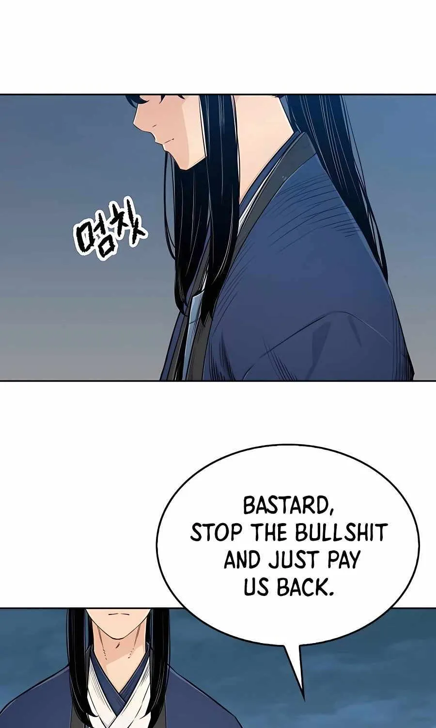 Reincarnation Of The Heavenly Demon Chapter 5 page 23 - 