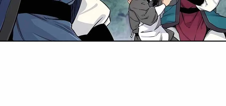 Reincarnation Of The Heavenly Demon Chapter 5 page 35 - 
