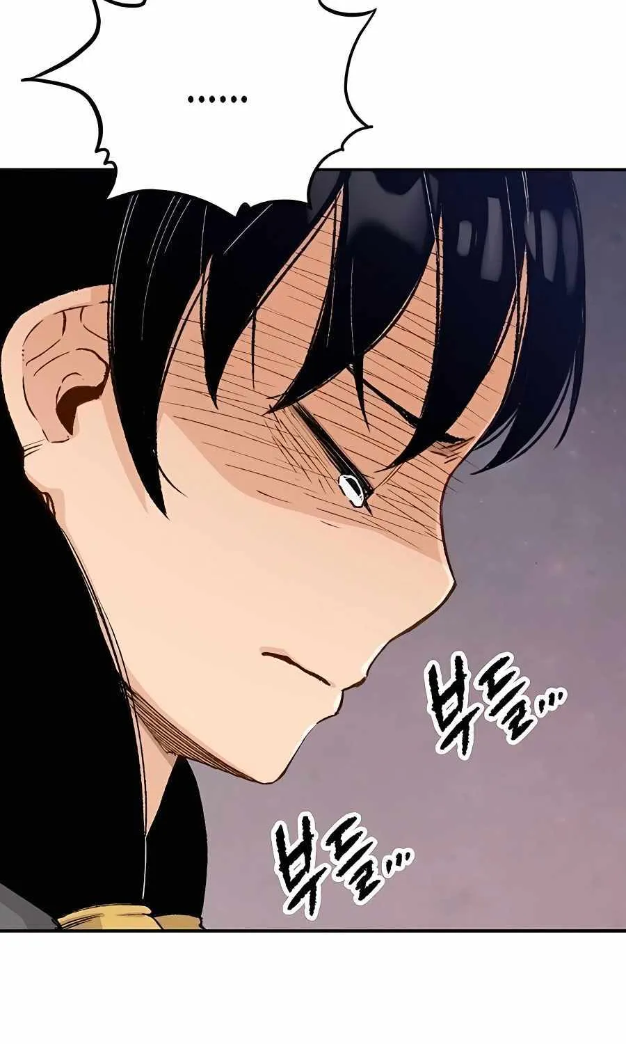 Reincarnation Of The Heavenly Demon Chapter 5 page 60 - 