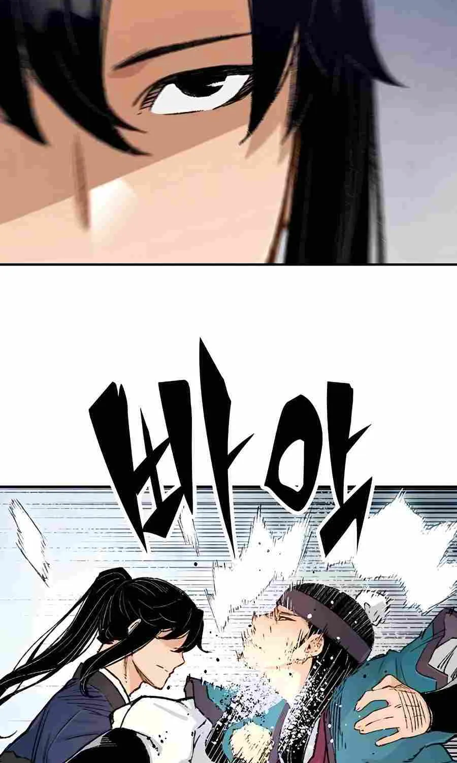 Reincarnation Of The Heavenly Demon Chapter 6 page 31 - 