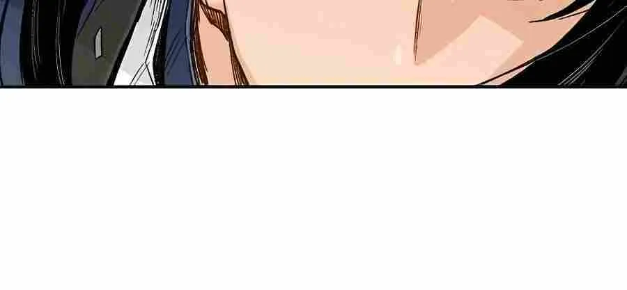 Reincarnation Of The Heavenly Demon Chapter 6 page 38 - 