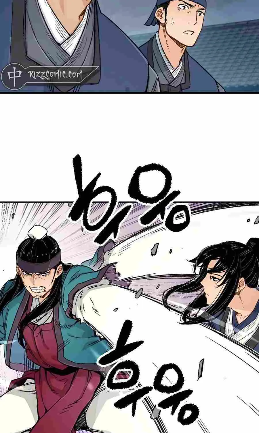 Reincarnation Of The Heavenly Demon Chapter 6 page 41 - 