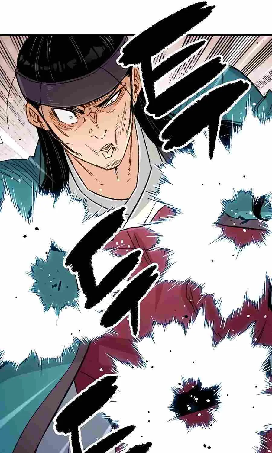 Reincarnation Of The Heavenly Demon Chapter 6 page 47 - 