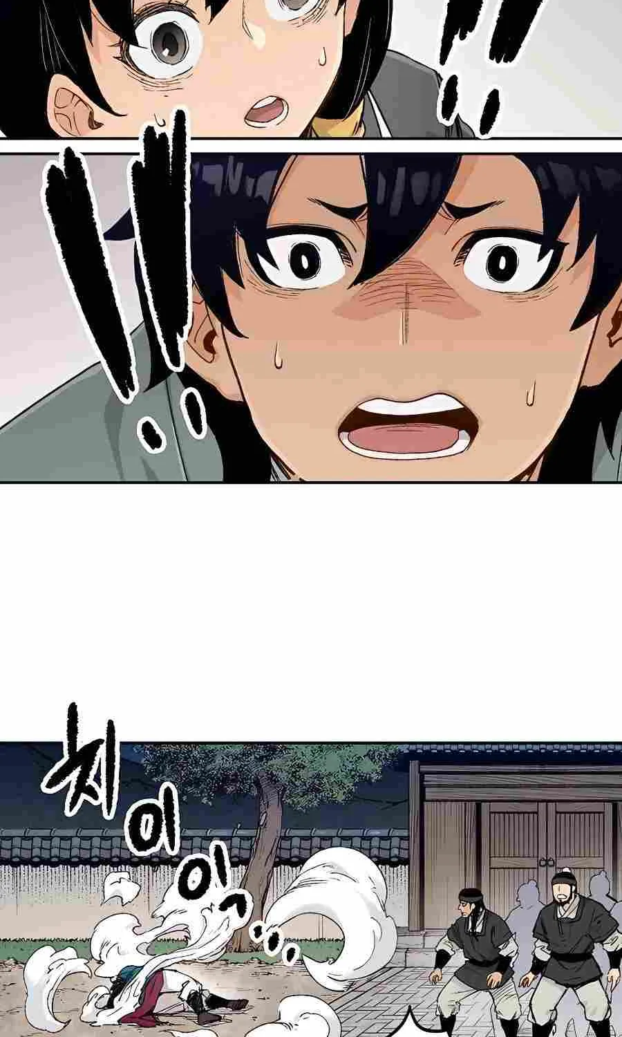 Reincarnation Of The Heavenly Demon Chapter 6 page 57 - 