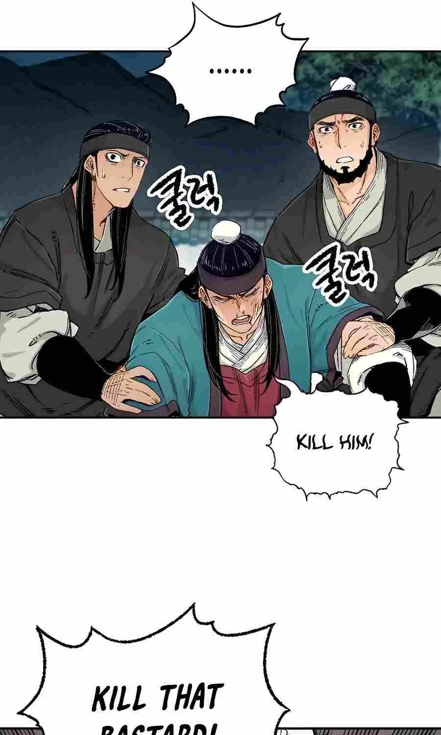 Reincarnation Of The Heavenly Demon Chapter 6 page 63 - 