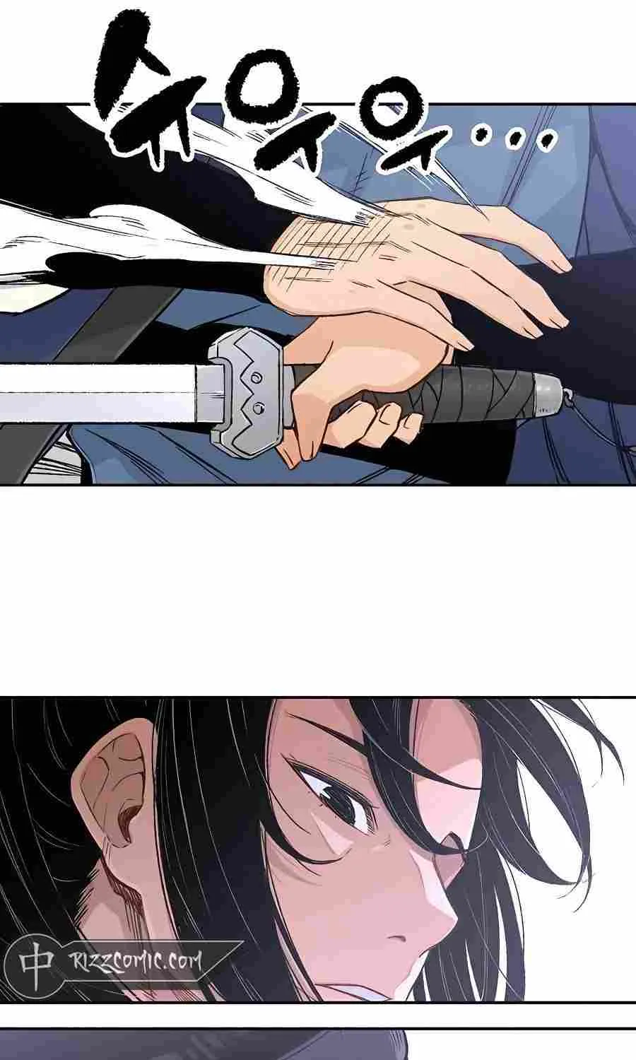 Reincarnation Of The Heavenly Demon Chapter 6 page 80 - 
