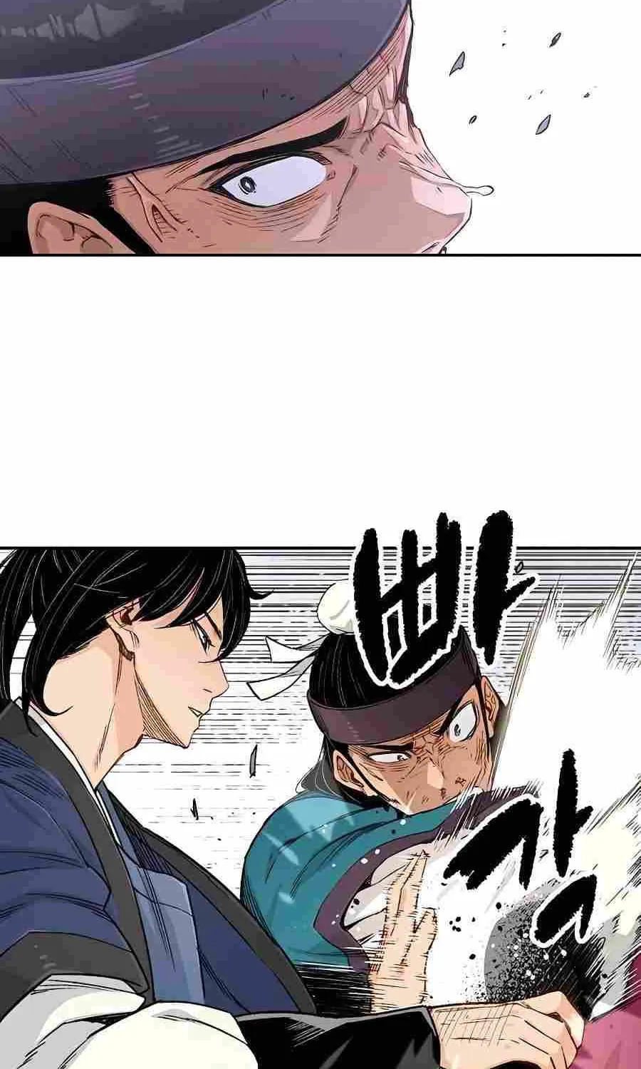 Reincarnation Of The Heavenly Demon Chapter 6 page 81 - 
