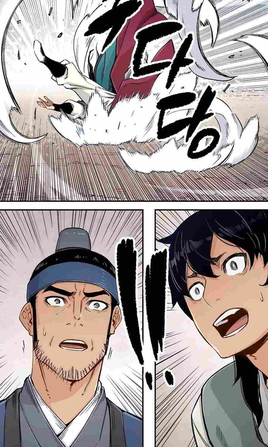 Reincarnation Of The Heavenly Demon Chapter 6 page 90 - 