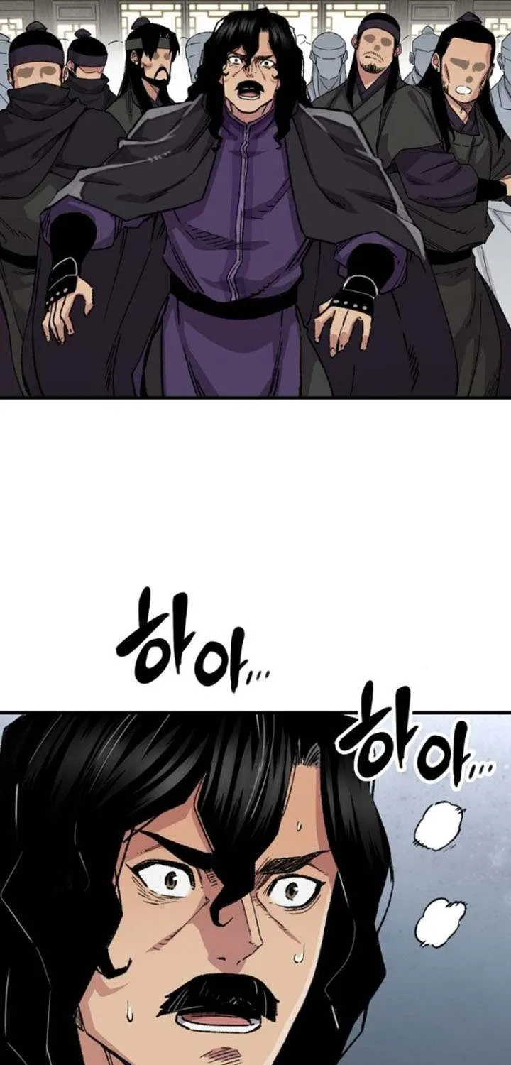 Reincarnation Of The Heavenly Demon Chapter 60 page 17 - 