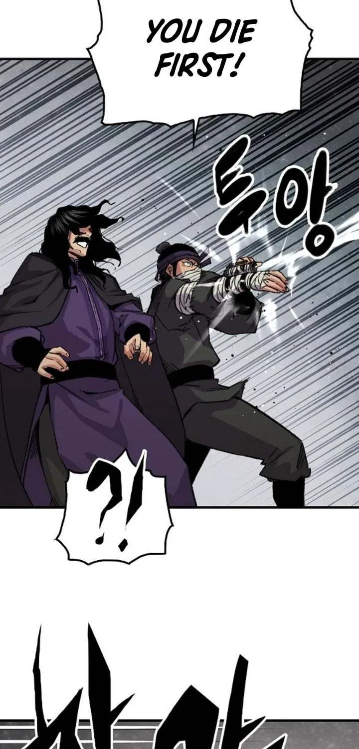 Reincarnation Of The Heavenly Demon Chapter 60 page 27 - 
