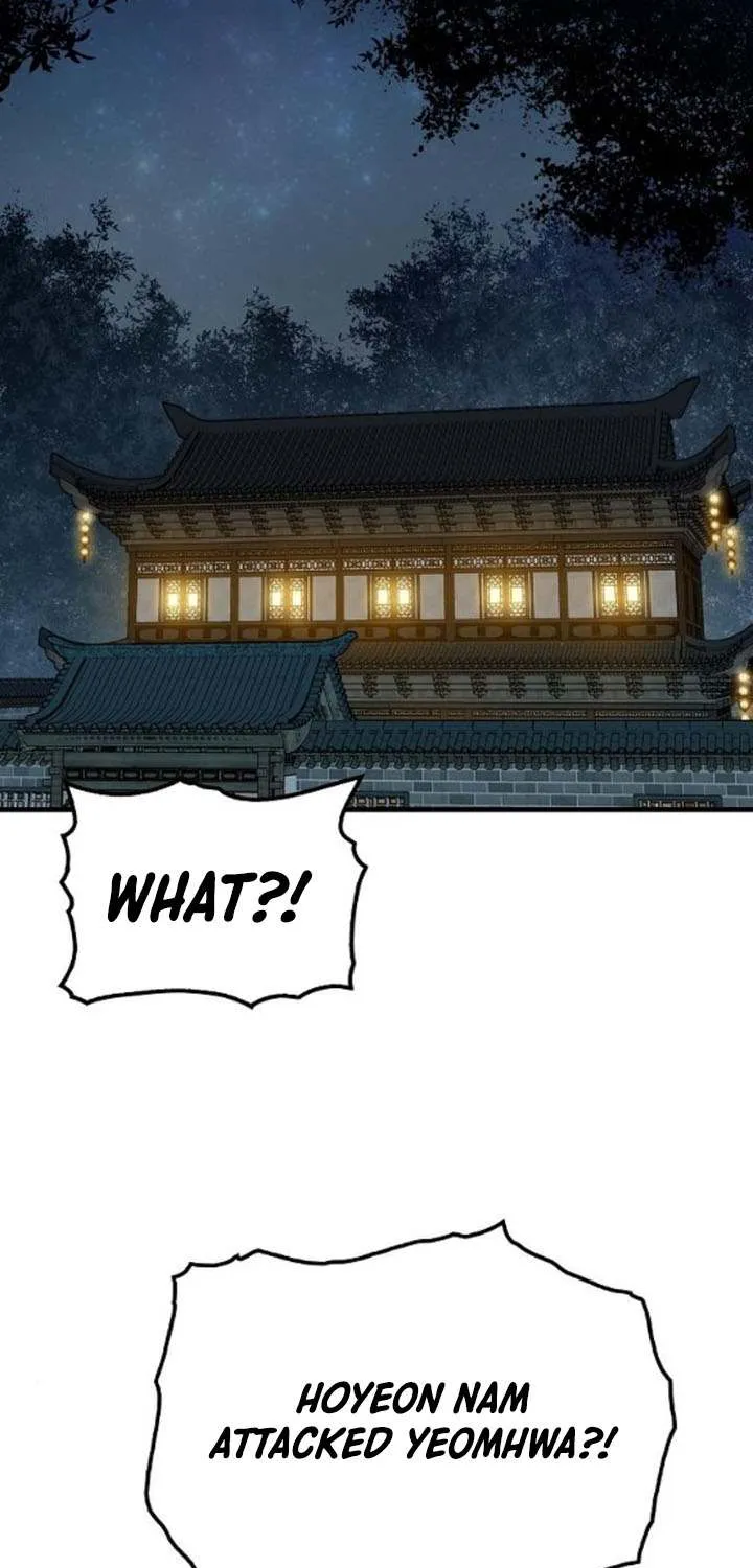 Reincarnation Of The Heavenly Demon Chapter 60 page 4 - 