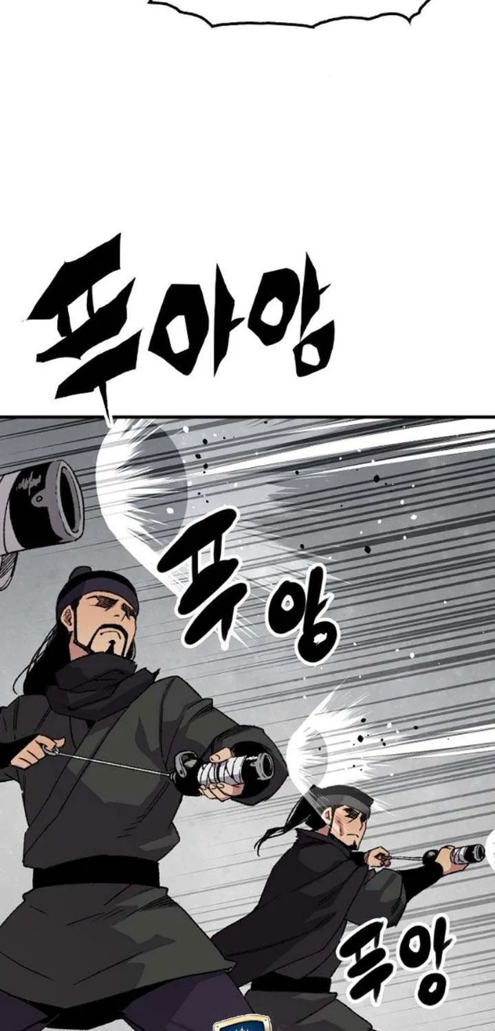 Reincarnation Of The Heavenly Demon Chapter 60 page 32 - 