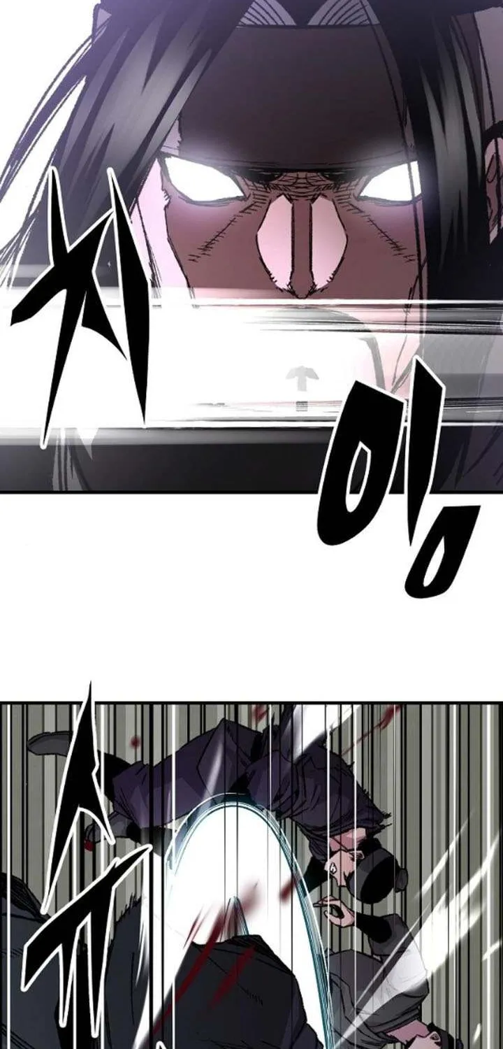 Reincarnation Of The Heavenly Demon Chapter 60 page 39 - 