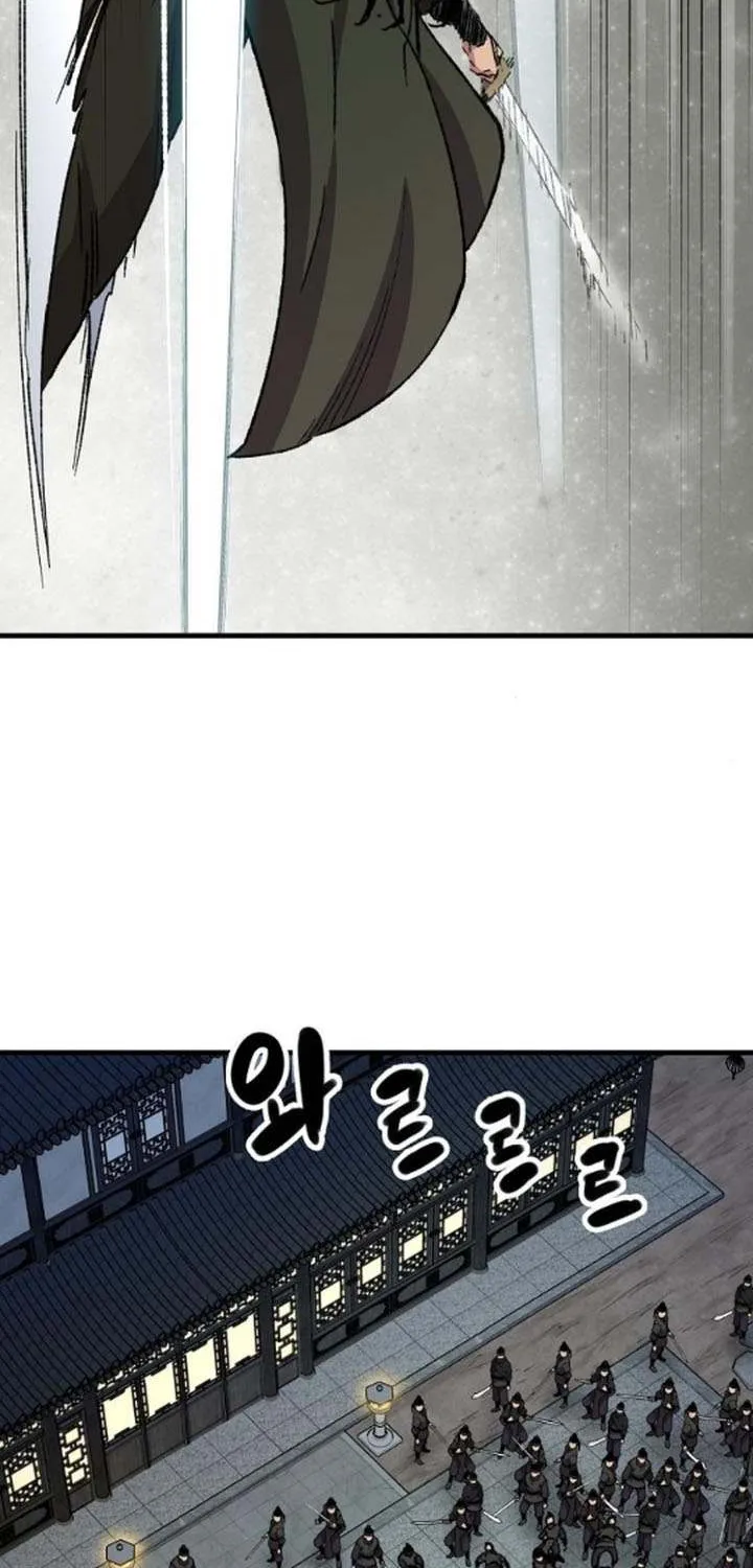 Reincarnation Of The Heavenly Demon Chapter 60 page 41 - 