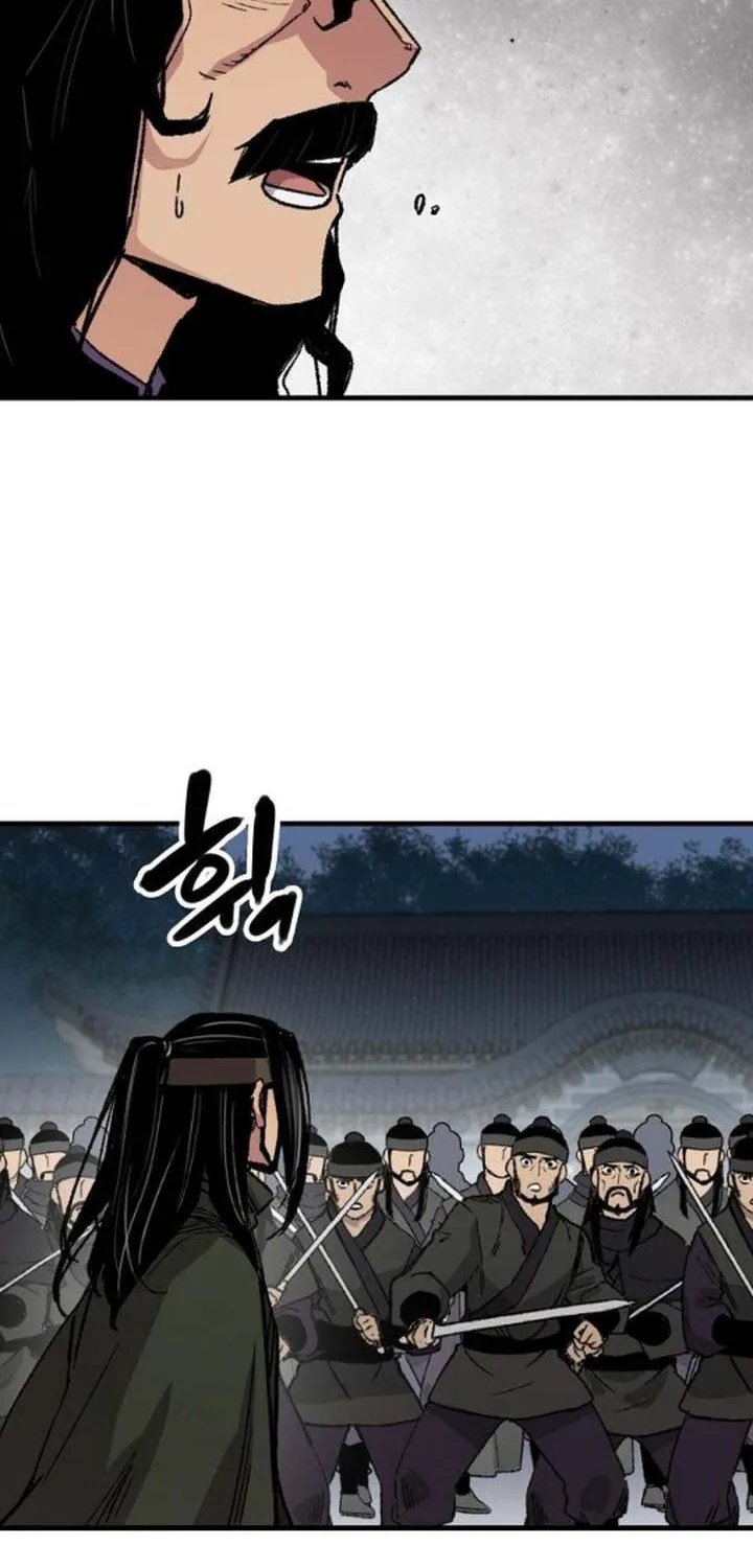 Reincarnation Of The Heavenly Demon Chapter 60 page 43 - 