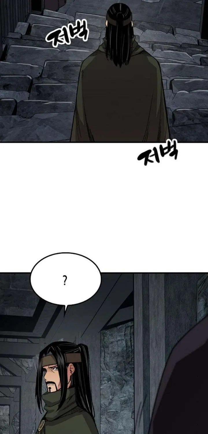 Reincarnation Of The Heavenly Demon Chapter 60 page 57 - 