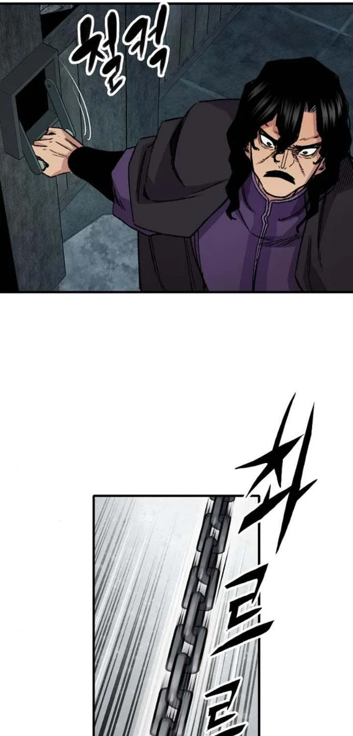 Reincarnation Of The Heavenly Demon Chapter 60 page 59 - 
