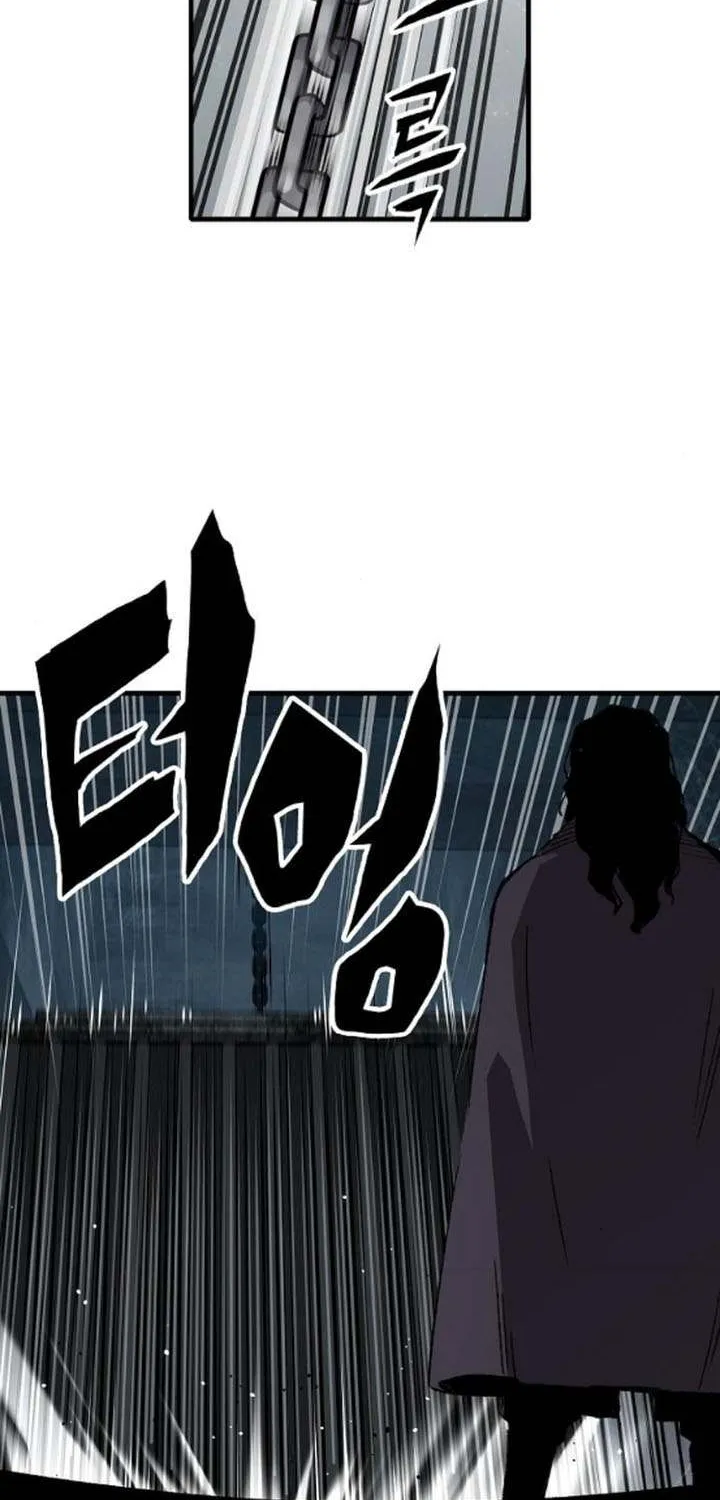 Reincarnation Of The Heavenly Demon Chapter 60 page 60 - 