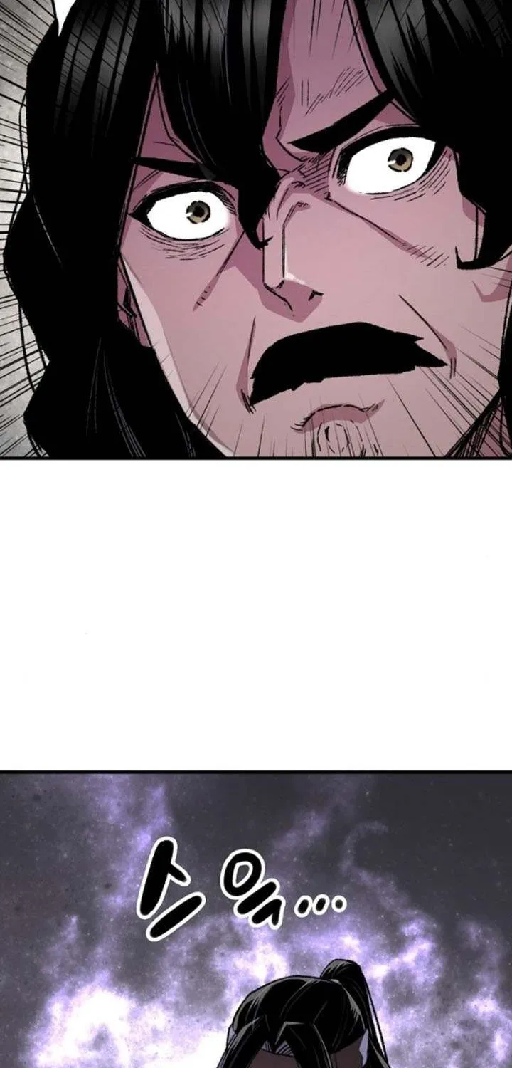 Reincarnation Of The Heavenly Demon Chapter 60 page 82 - 