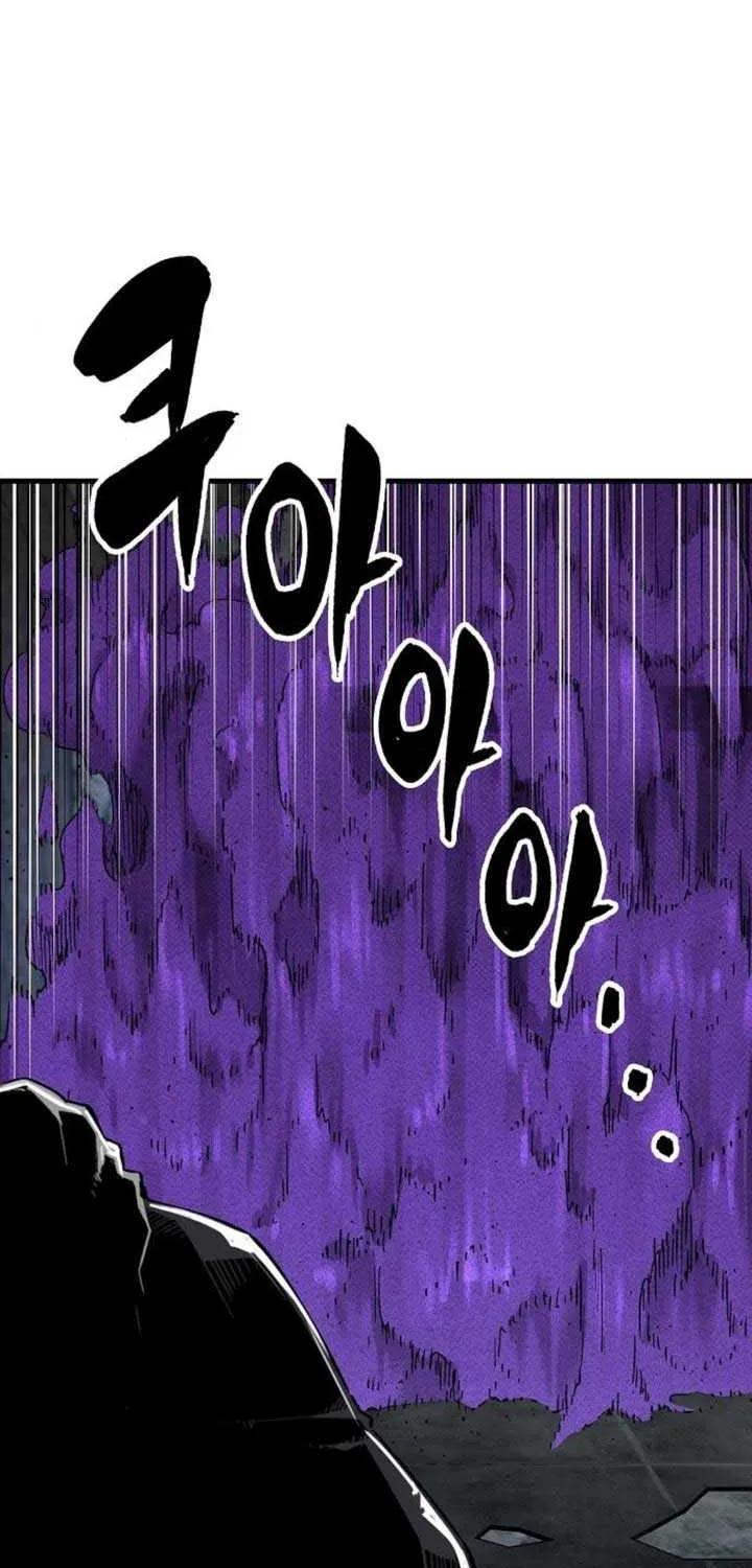 Reincarnation Of The Heavenly Demon Chapter 61 page 11 - 