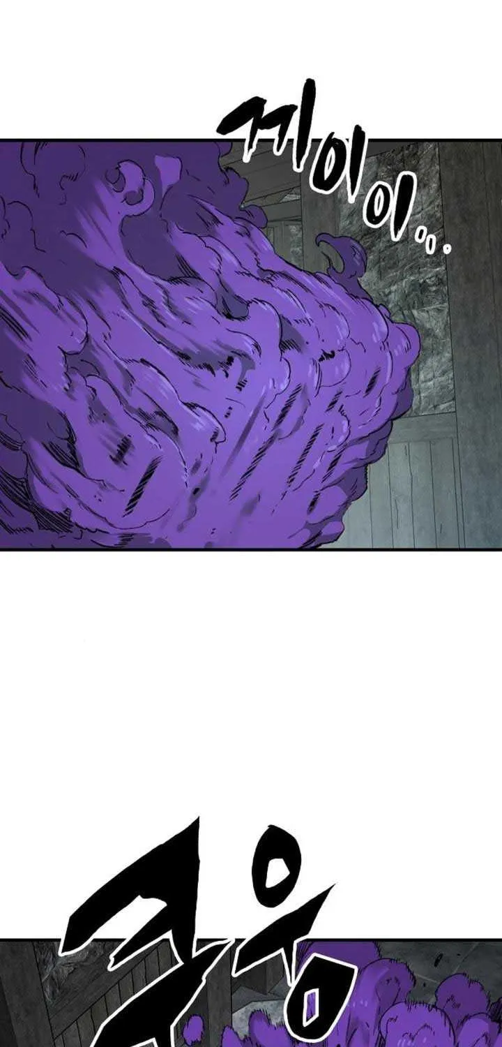Reincarnation Of The Heavenly Demon Chapter 61 page 16 - 