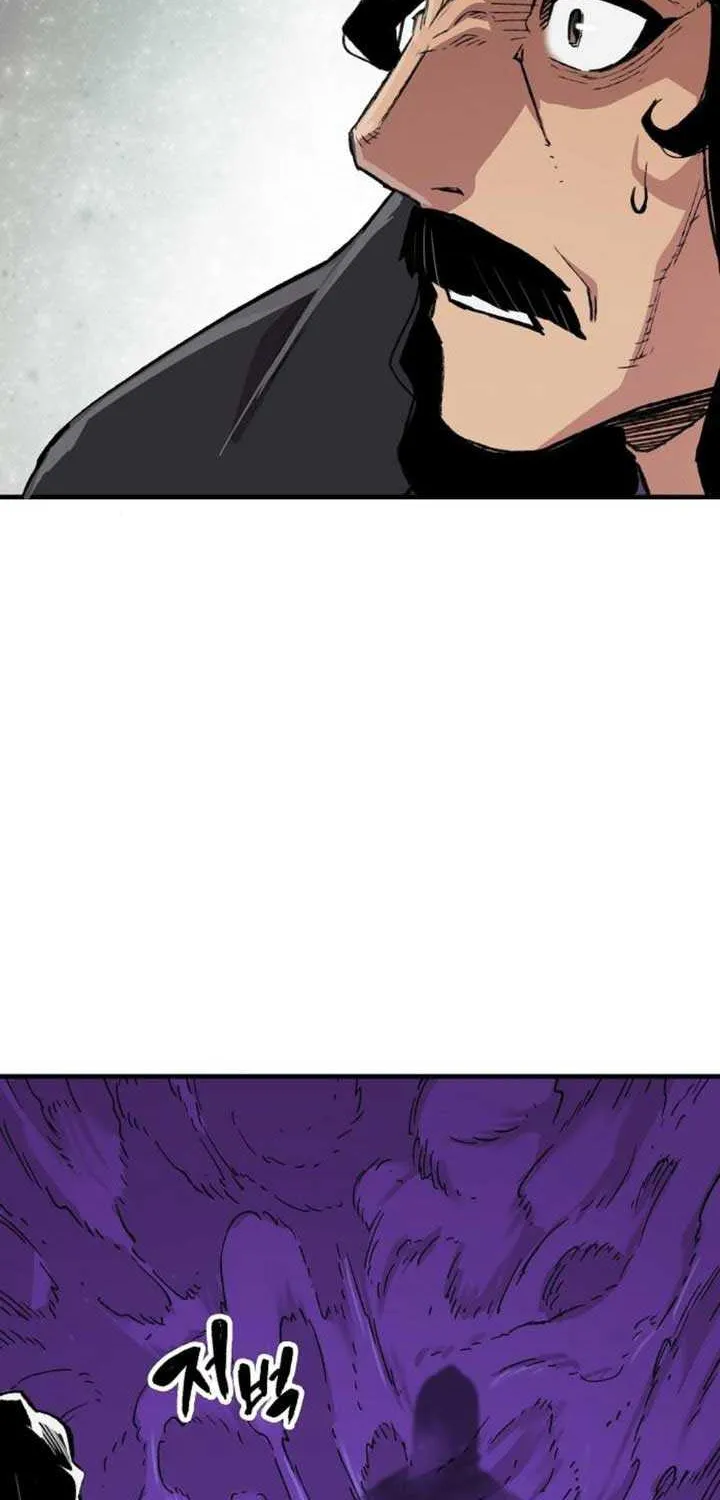 Reincarnation Of The Heavenly Demon Chapter 61 page 18 - 