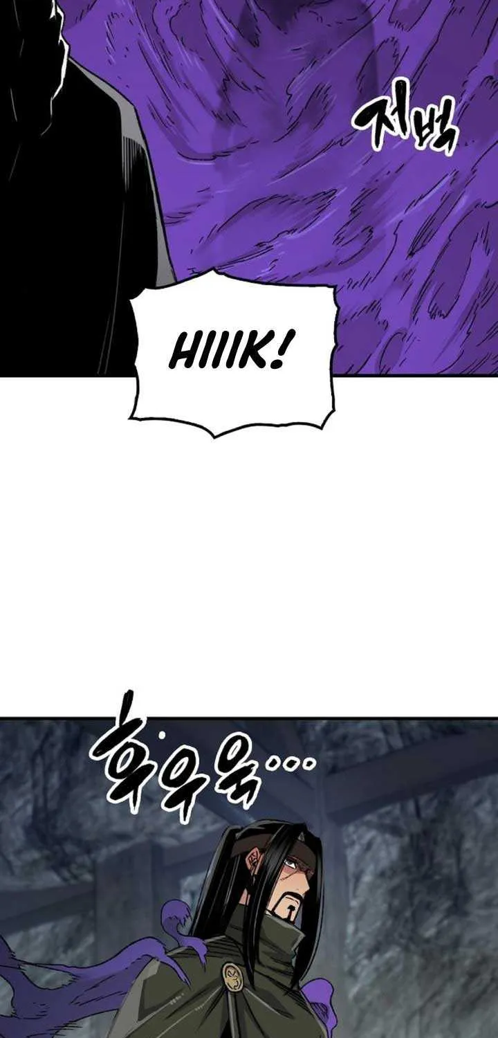 Reincarnation Of The Heavenly Demon Chapter 61 page 19 - 
