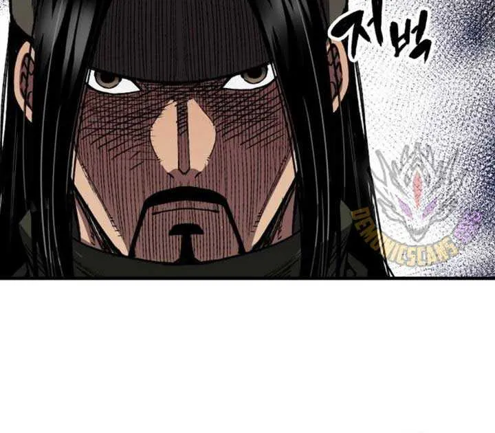 Reincarnation Of The Heavenly Demon Chapter 61 page 21 - 