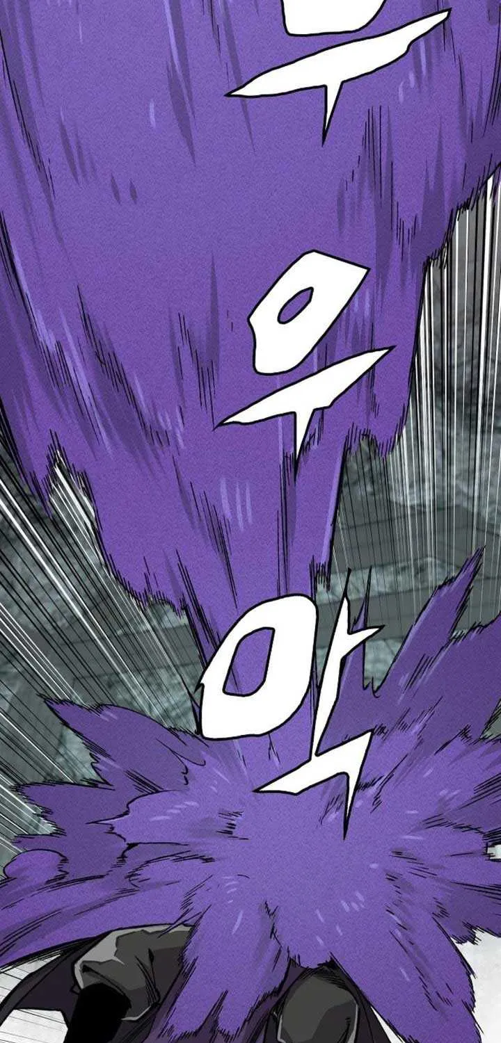 Reincarnation Of The Heavenly Demon Chapter 61 page 26 - 
