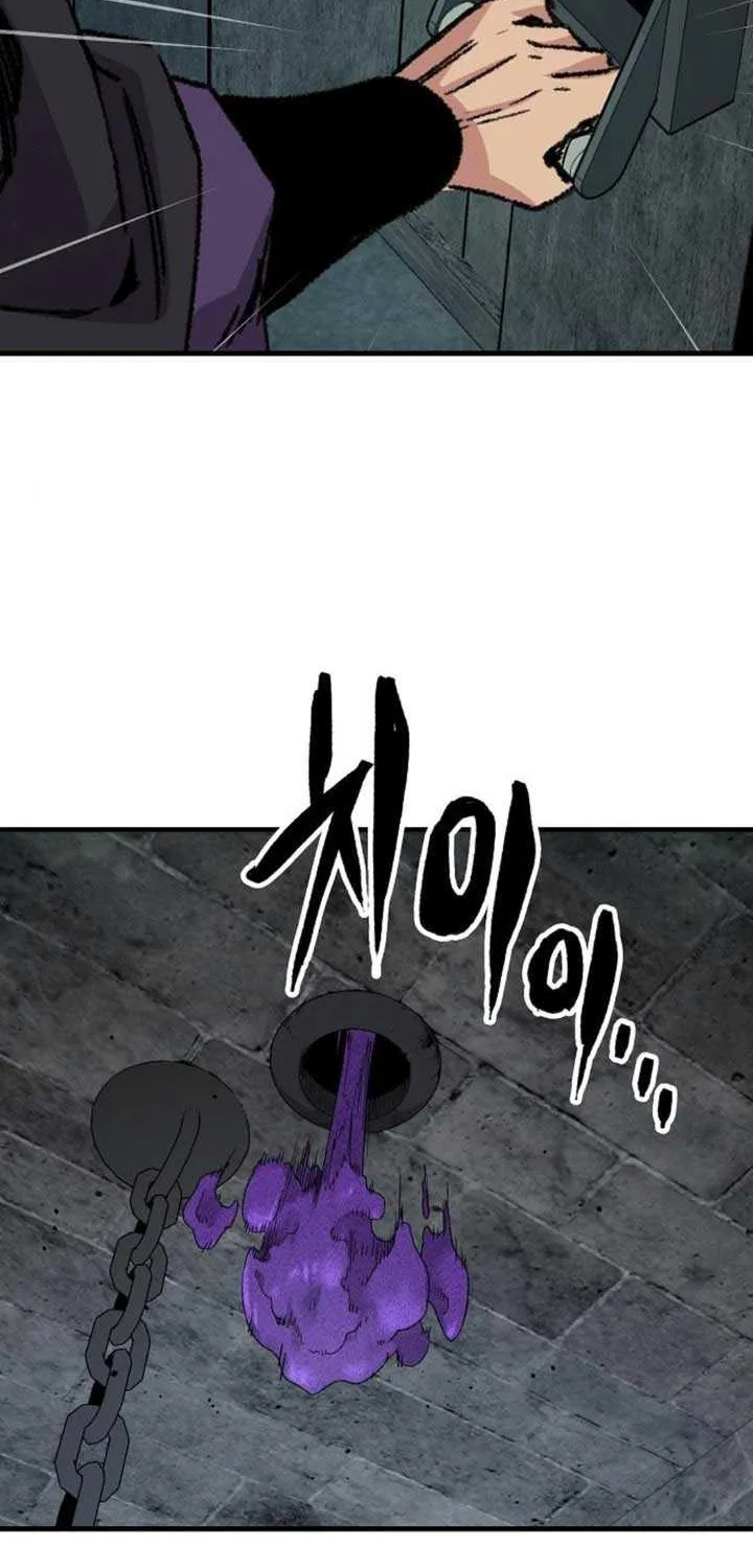 Reincarnation Of The Heavenly Demon Chapter 61 page 10 - 