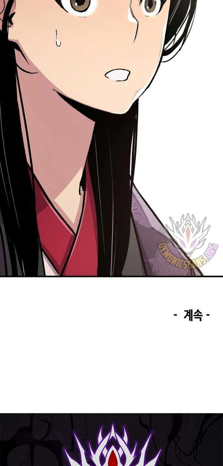 Reincarnation Of The Heavenly Demon Chapter 61 page 100 - 