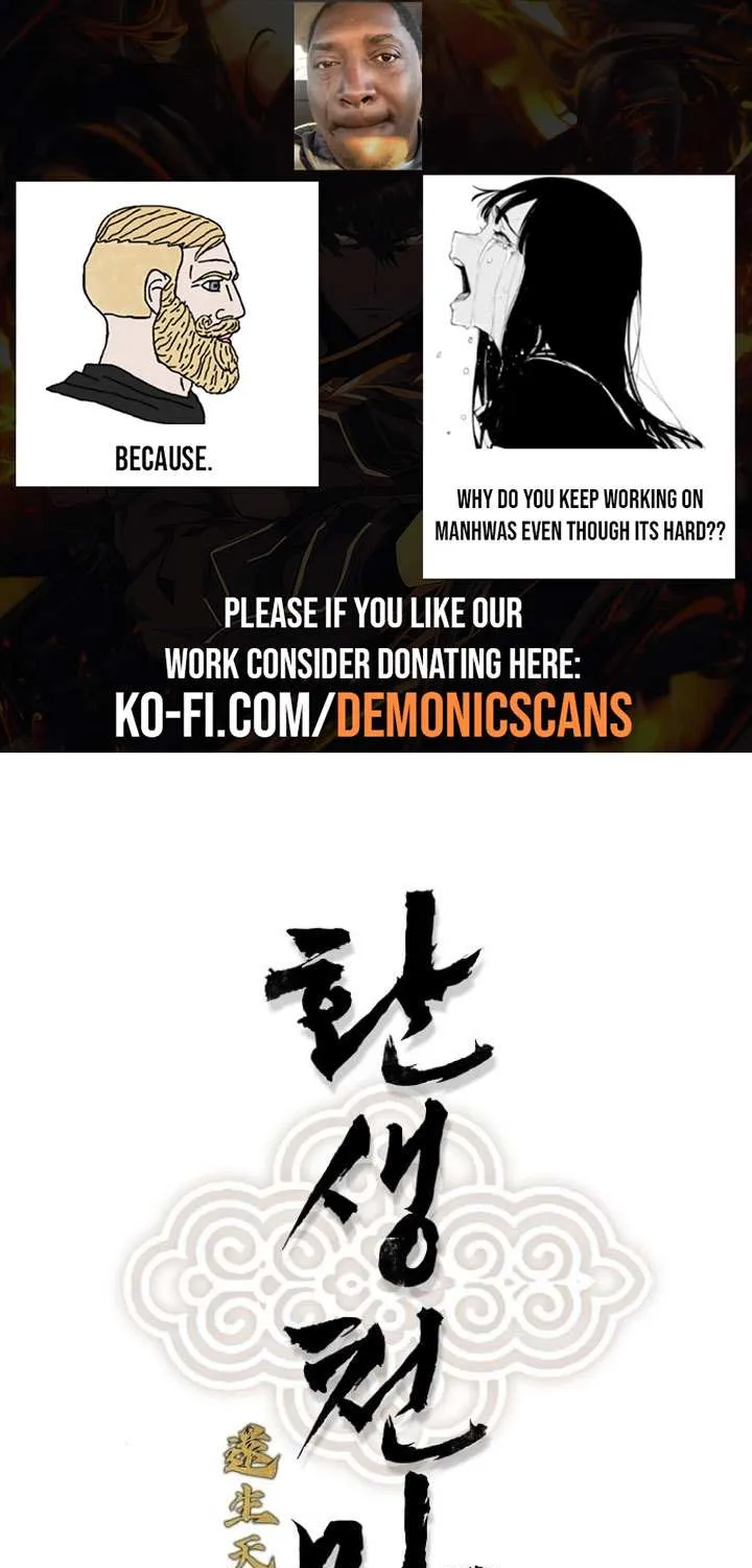 Reincarnation Of The Heavenly Demon Chapter 62 page 1 - 