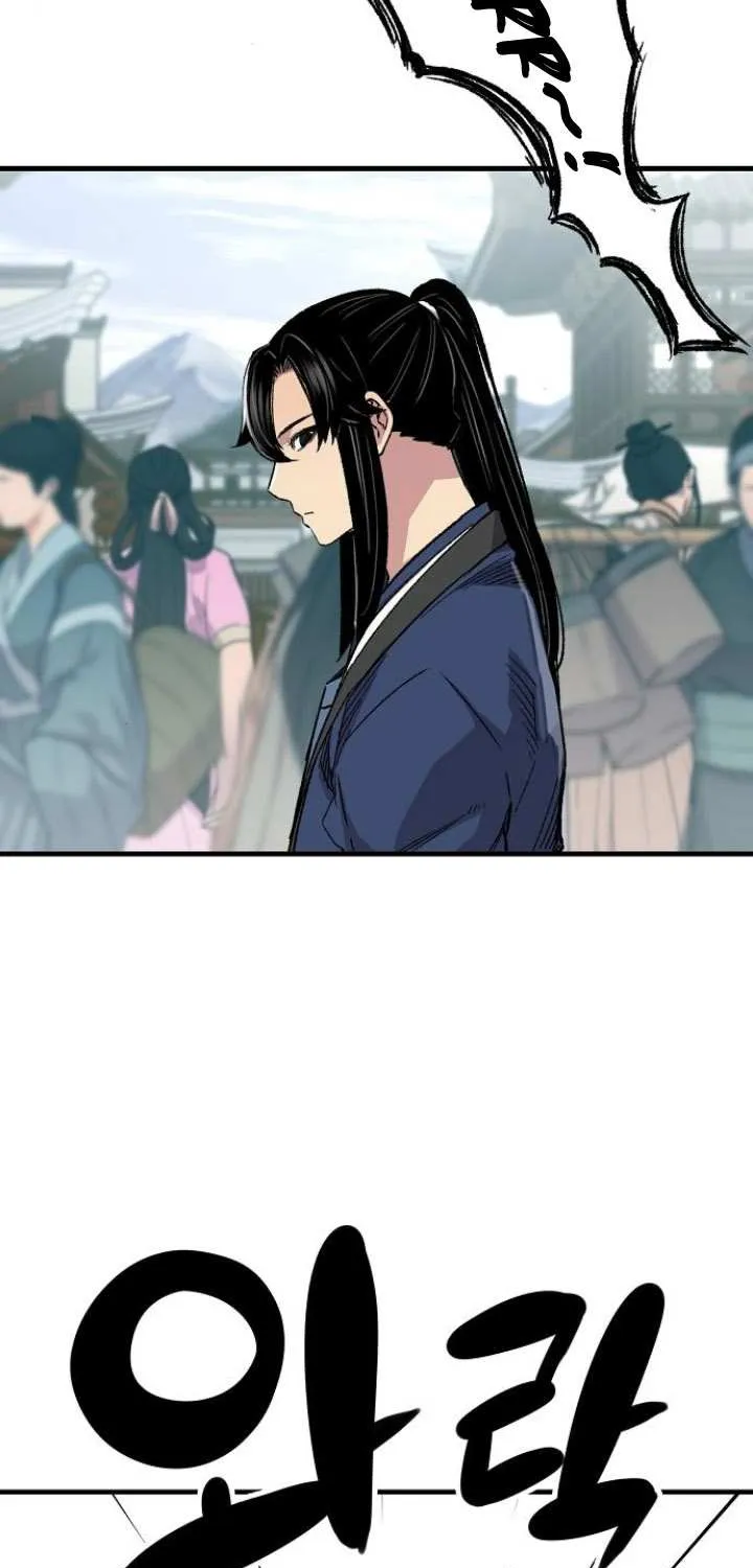Reincarnation Of The Heavenly Demon Chapter 62 page 32 - 
